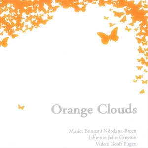 Orange Clouds